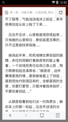 什么情况下需要办理ecc 全是干货